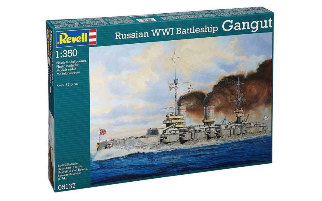 REVELL Russian WWI Battleship Gangut