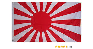 3x5ft Flag - Japan (Rising Sun)
