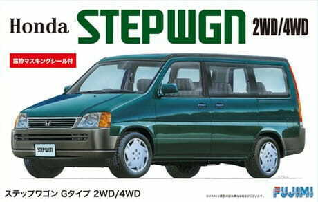 Fujimi Honda Stepwgn 2WD/4WD
