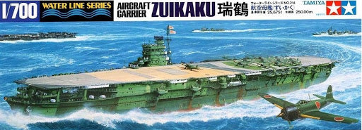 TAMIYA Japanese Aircraft Carrier Zuikaku